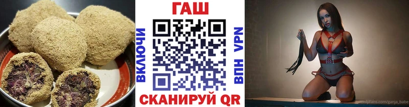 как найти   Юрюзань  Еда ТГК конопля 