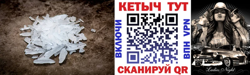 закладка Юрюзань KRAKEN ССЫЛКА Кетамин ketamine