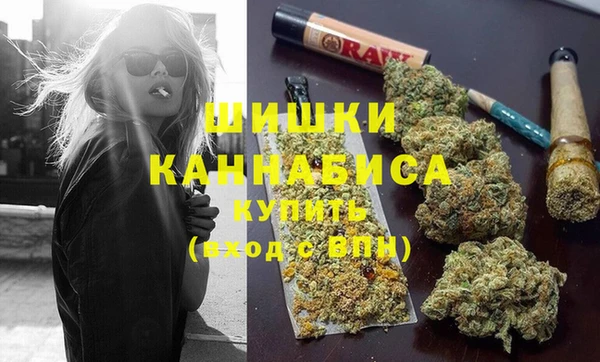 каннабис Абаза