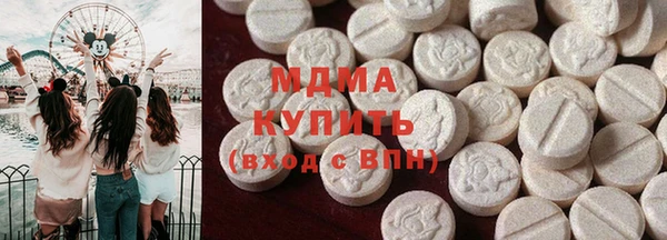 каннабис Абаза